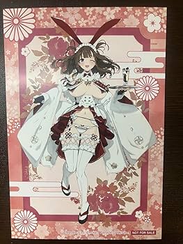 閃乱カグラ ポストカード　12周年記念 Amazon.co.jp: 閃乱カグラ ポストカード 鴇 和風バニー OIBJAGPC